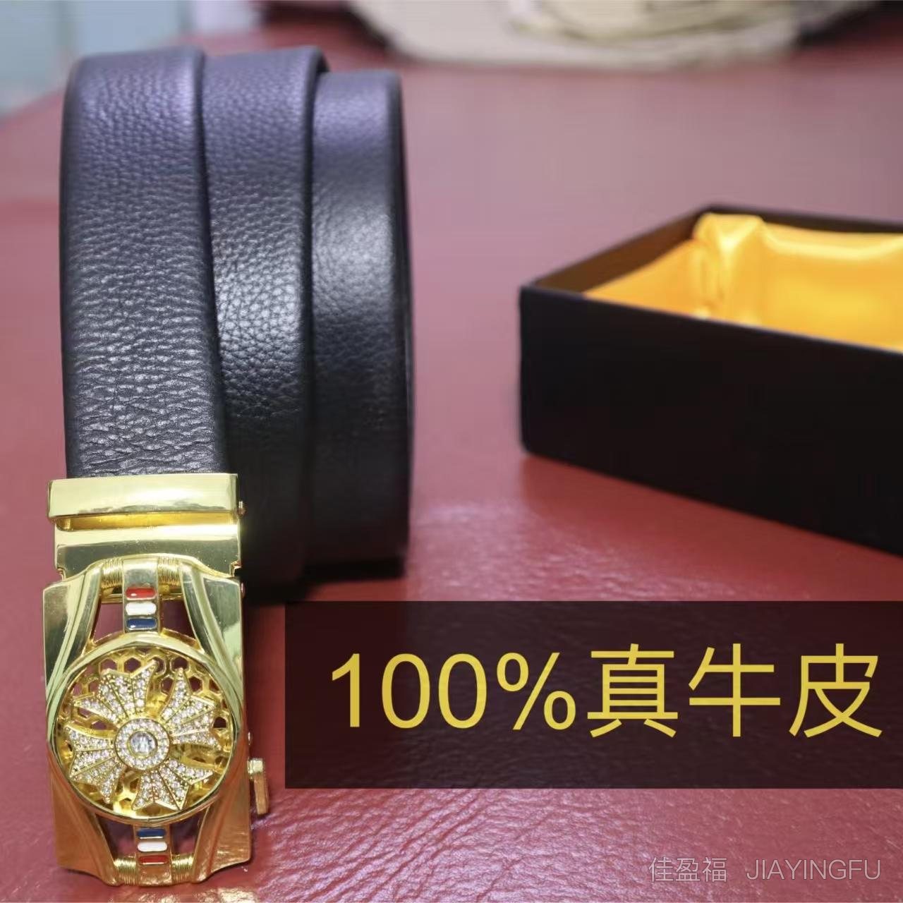Product photo