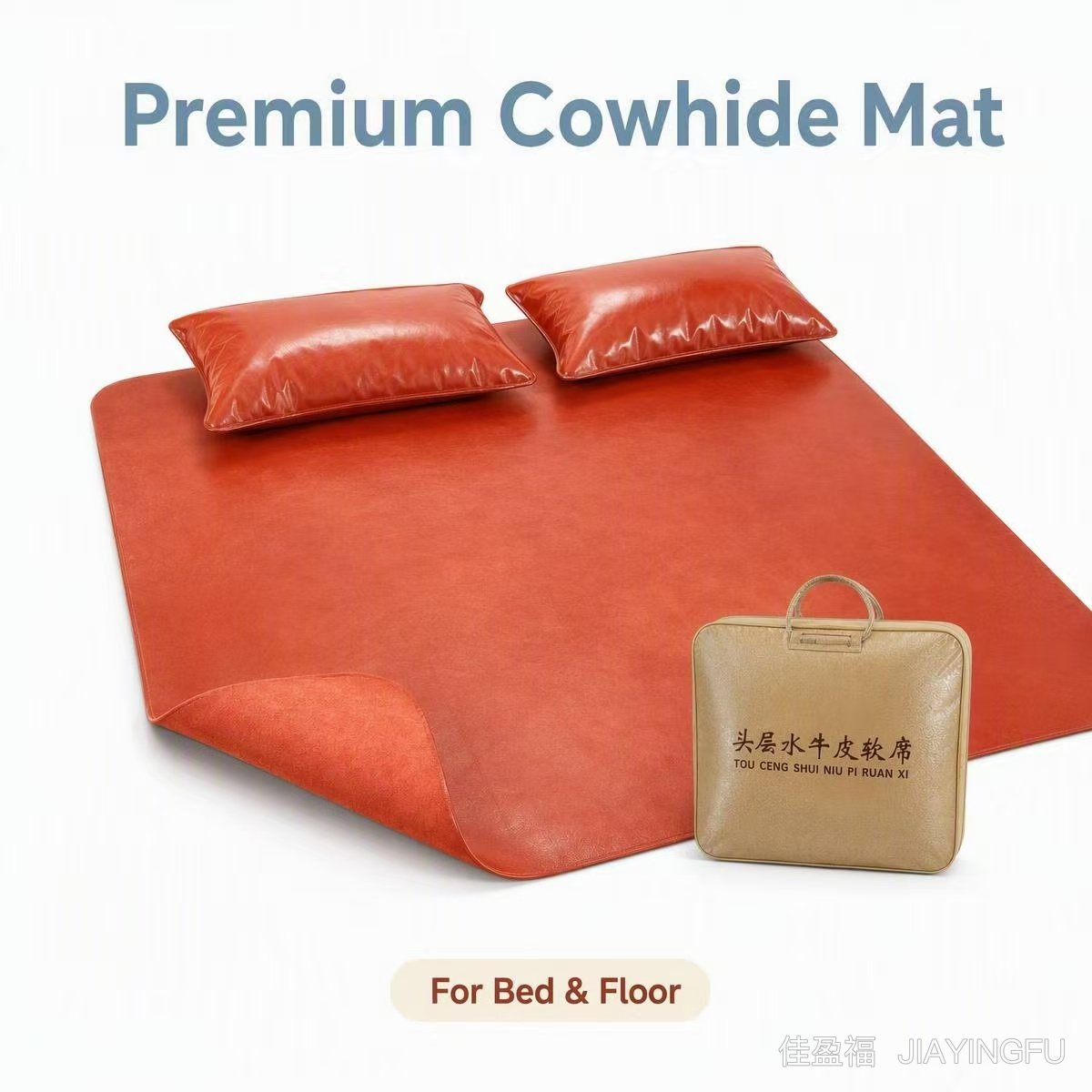 Product photo