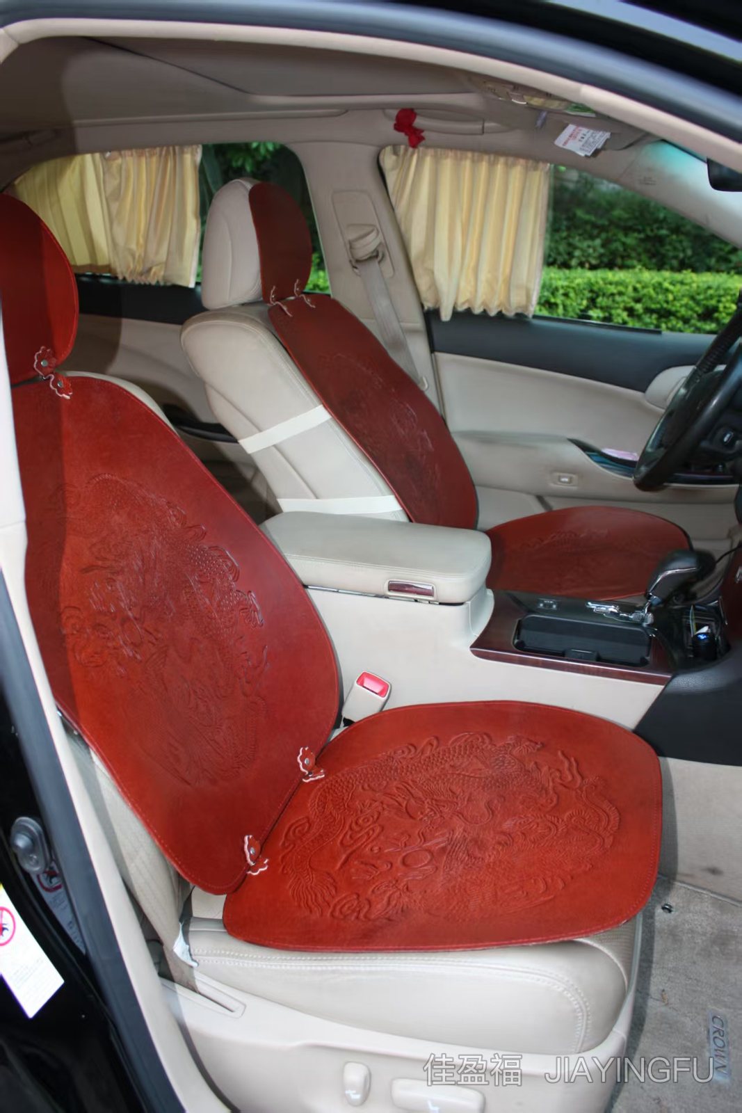 Front seats, from rear