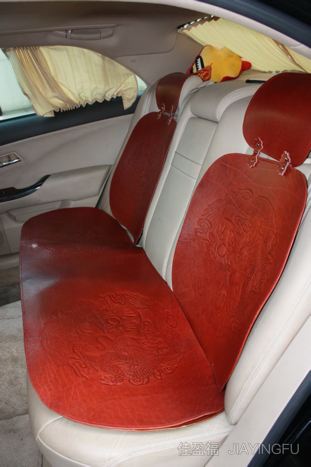 Car seat cushion in embossed leather