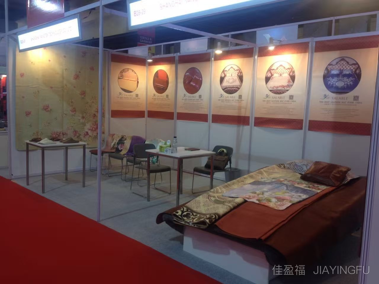 India exhibition booth