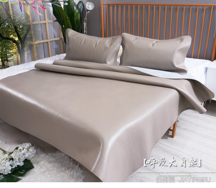 Nude mat bed