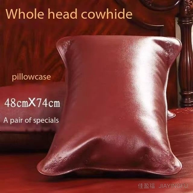 Whole head cowhide pillowcase