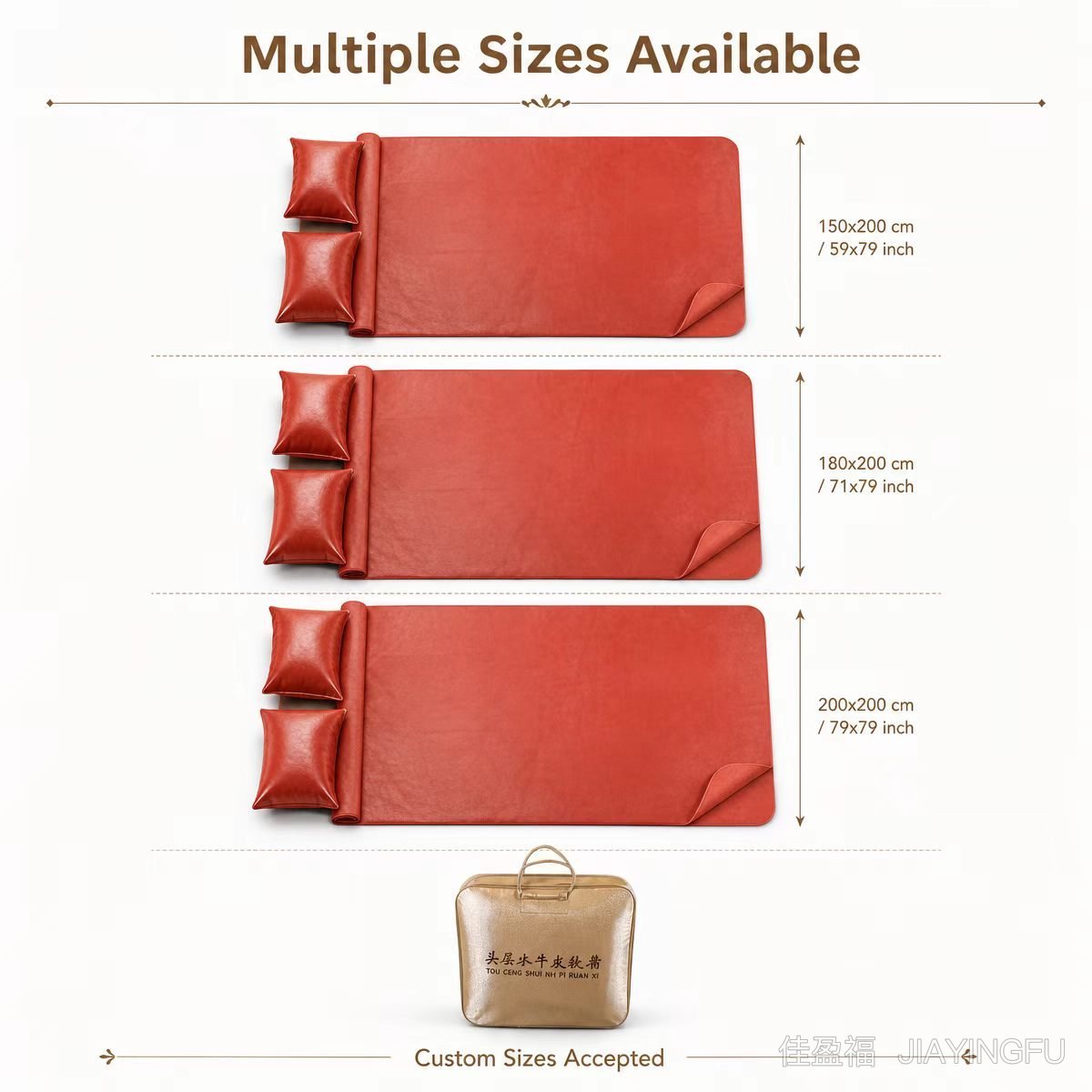 Multiple sizes available