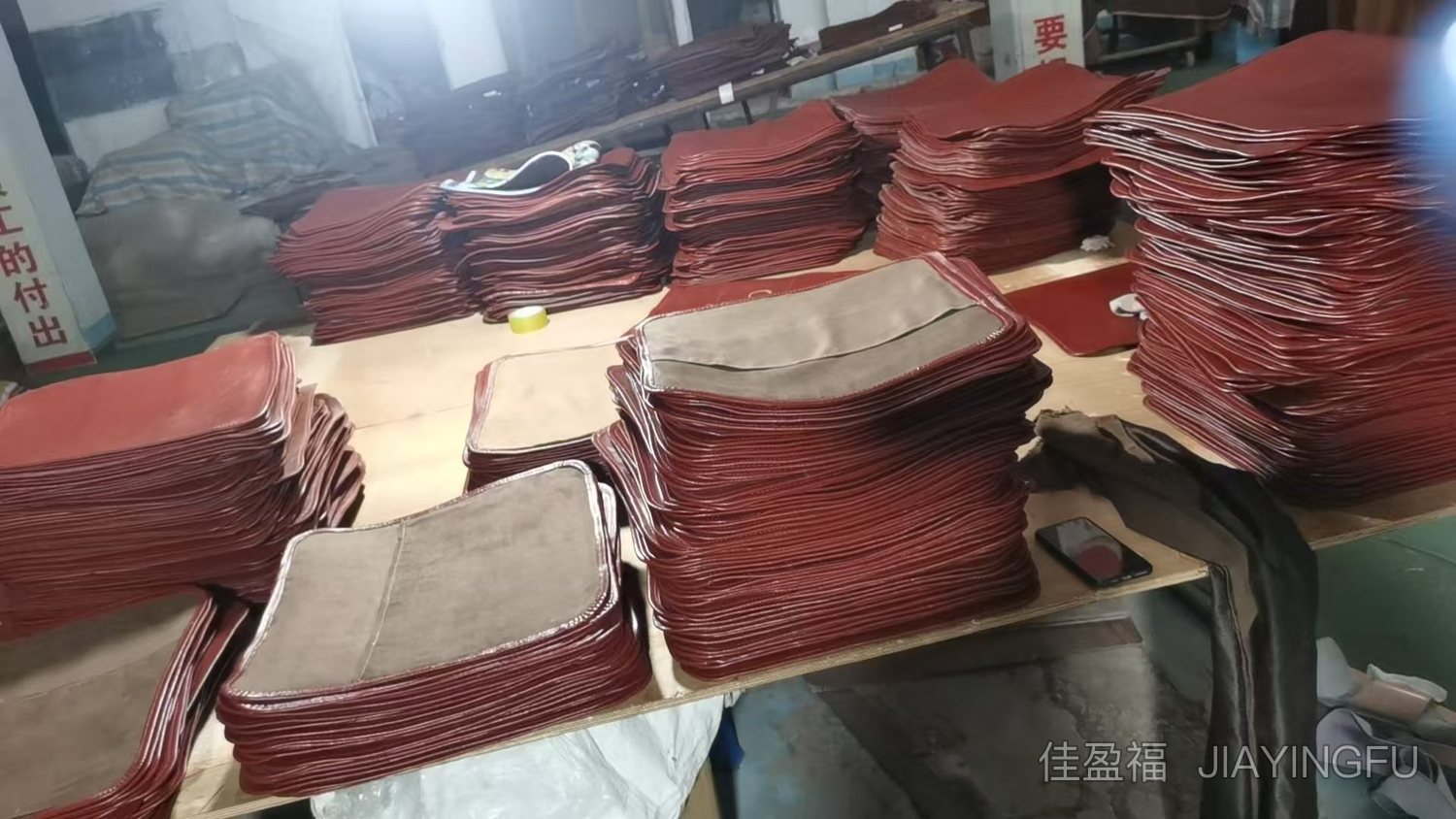 Warehouse full of cowhide rugs