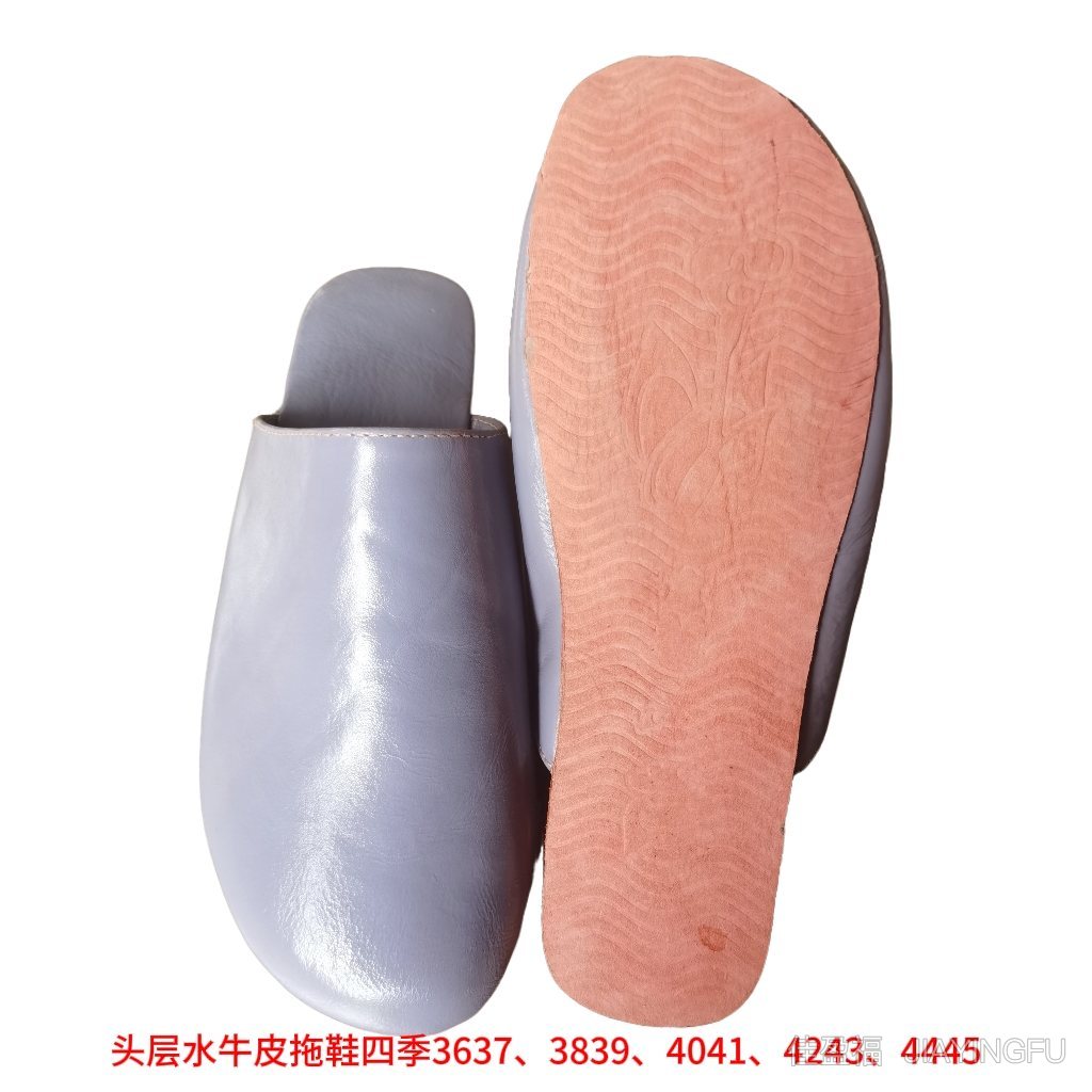 Pair