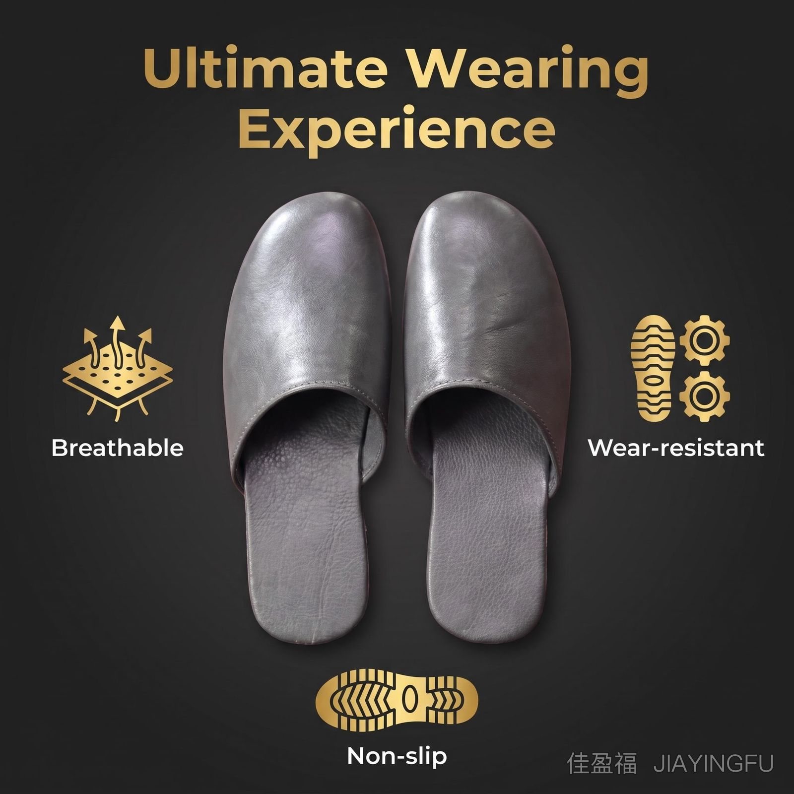 Breathable, non-slip, wear-resistant Breathable, non-slip, wear-resistant