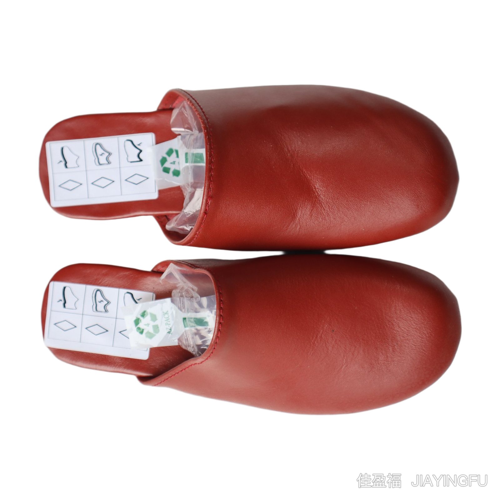 Red-brown closed-toe 1
