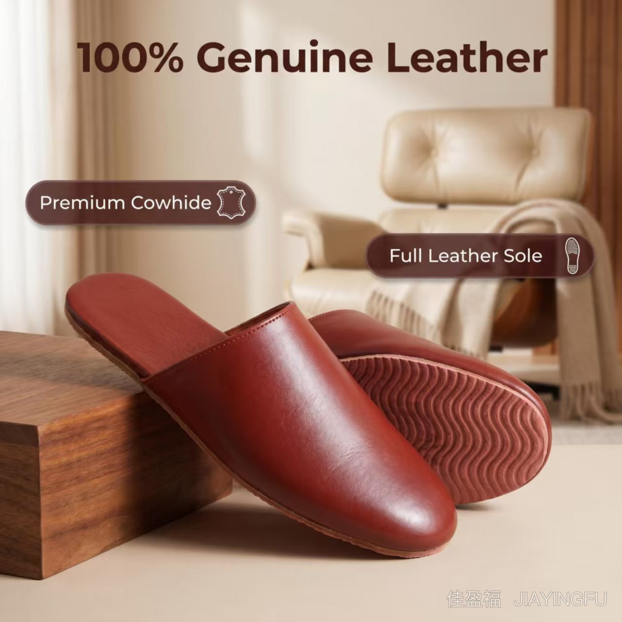 Leather sole